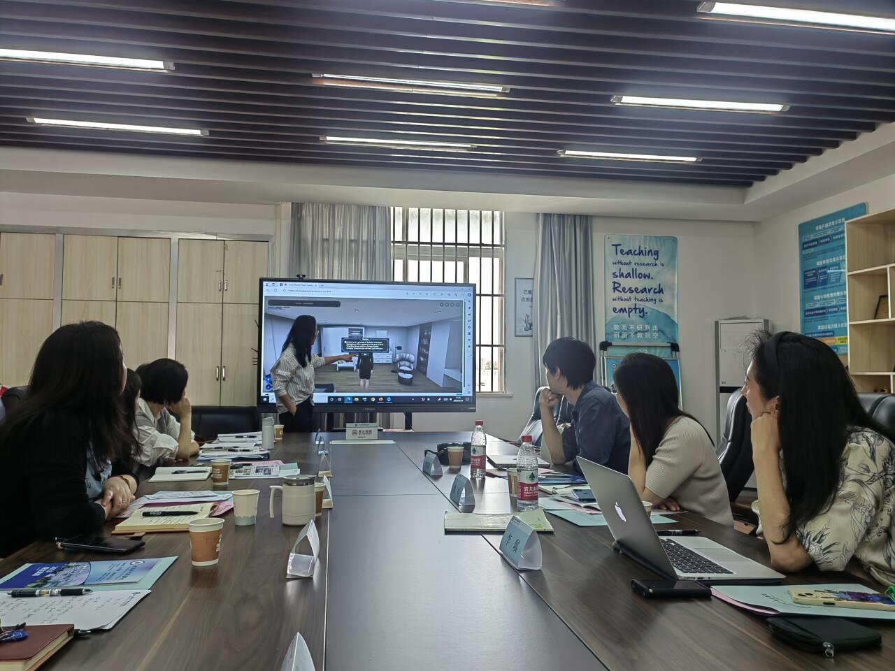学习交流拓思路,互学互鉴展未来